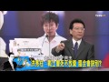 洪秀柱:戰士會死不放棄 臨全會訣別？少康戰情室 20151012 (完整版)