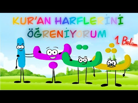 Hikayelerle Kuran Harflerini ( Alfabesini ) Öğreniyorum - Çocuklar için Elif Ba - 1. Bölüm