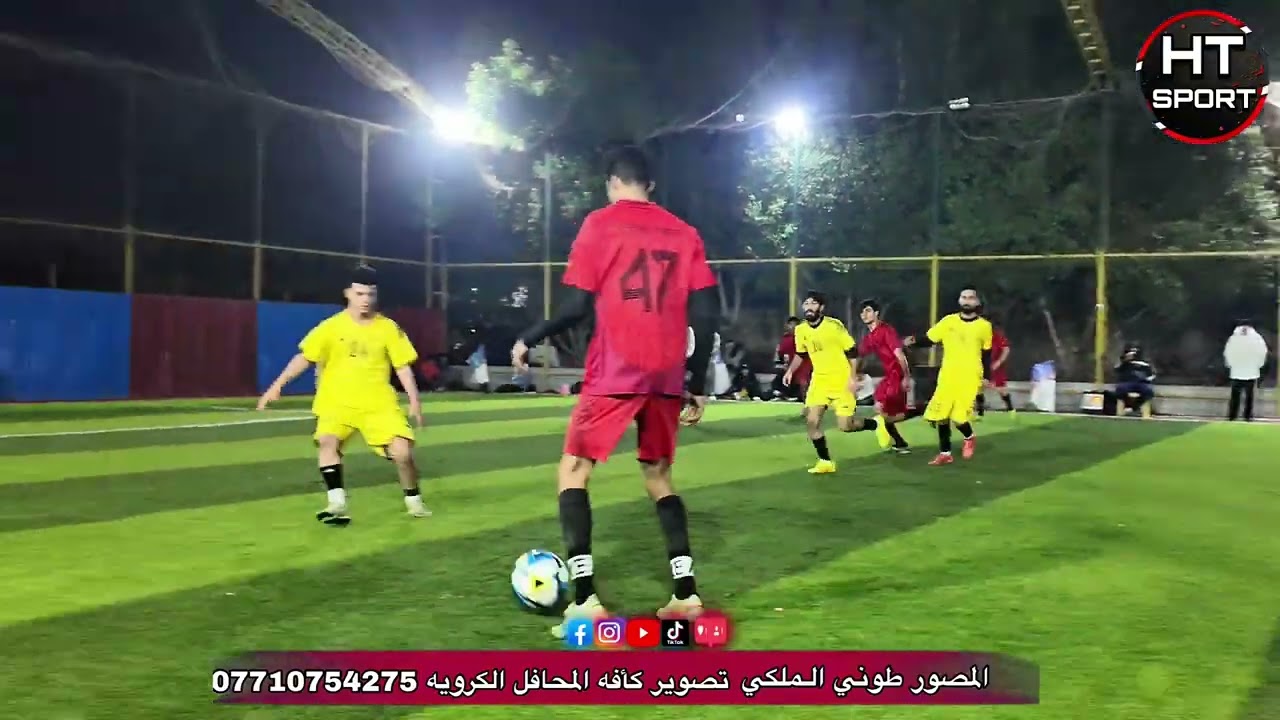 نهائي كأس الملك ما بين المدفعجية ضد باقر 41 تنتهي بفارق ركلات الترجيح 