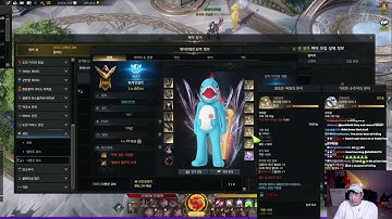 OHBENJITV React To ATK GIGALANCER Lost Ark