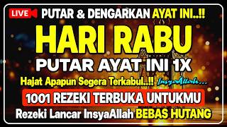 LANGSUNG DIKABULKAN 🤲 PEMBUKA PINTU REZEKI DARI SEGALA ARAH | Dzikir Malam | Doa Rezeki Lancar