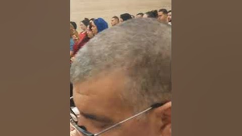 آيات بينات من سورة البقرة بصوت القارئ عبد الصمد الحاجي