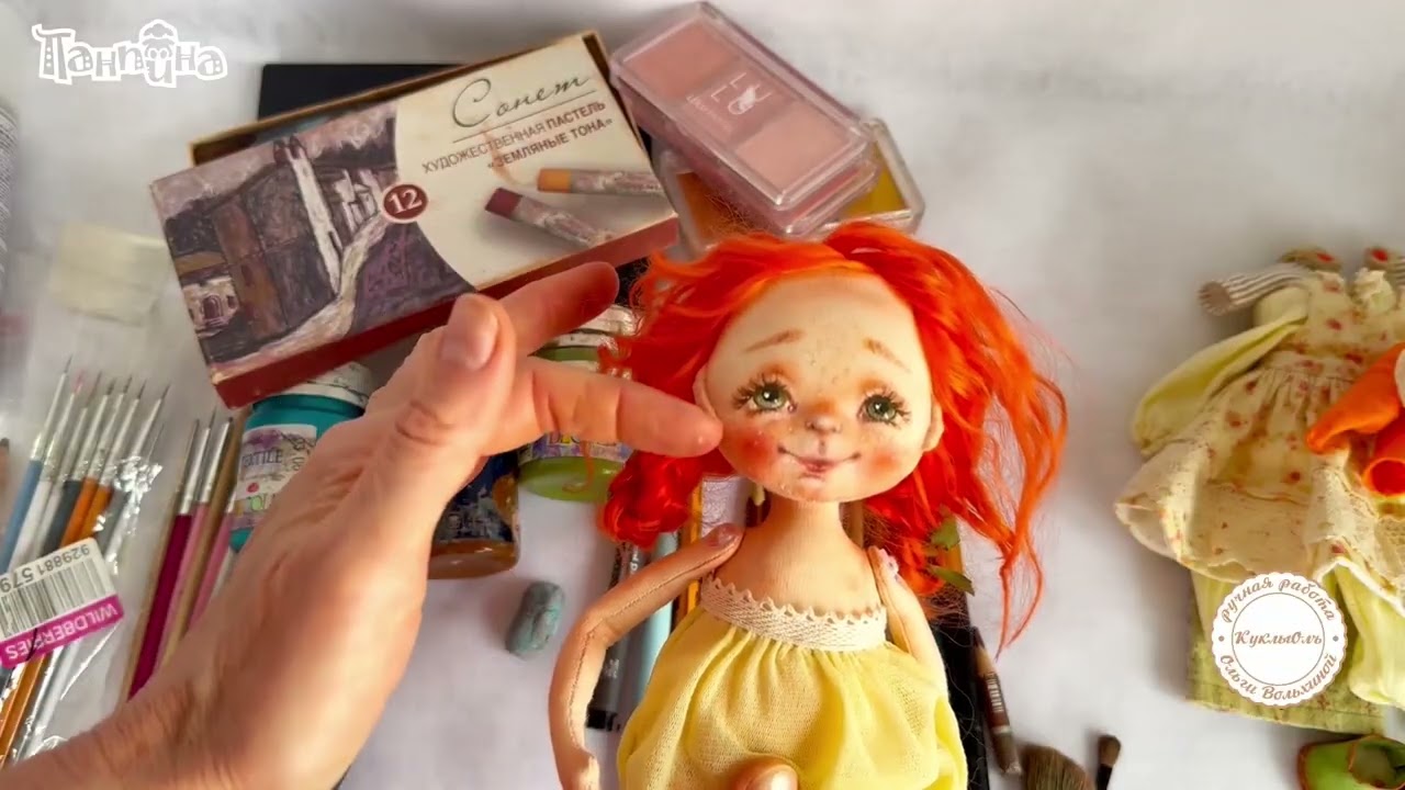 Материалы для росписи личика