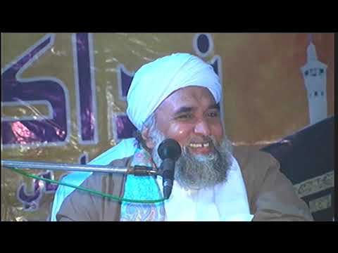 Murshid Dilbar Sain Full HD New Speech Hussun e Ikhlaque 18 01 2019