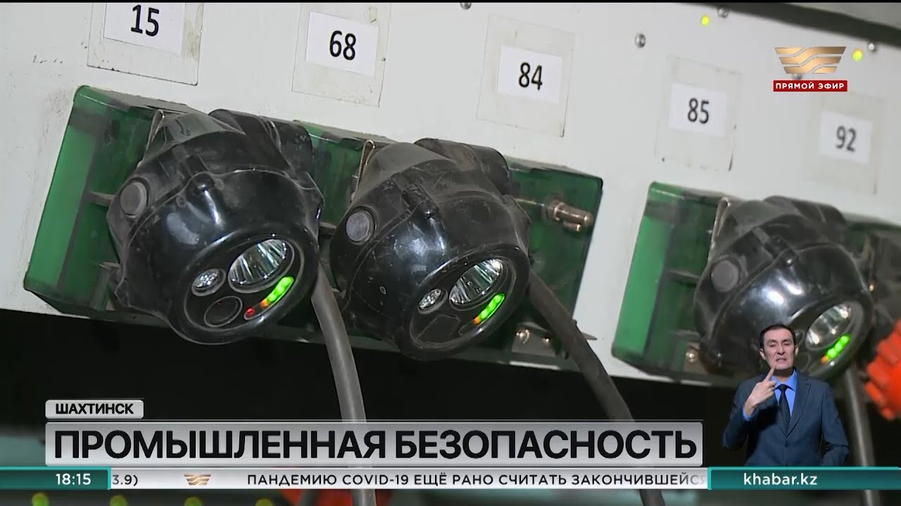 Машина с видеофиксацией