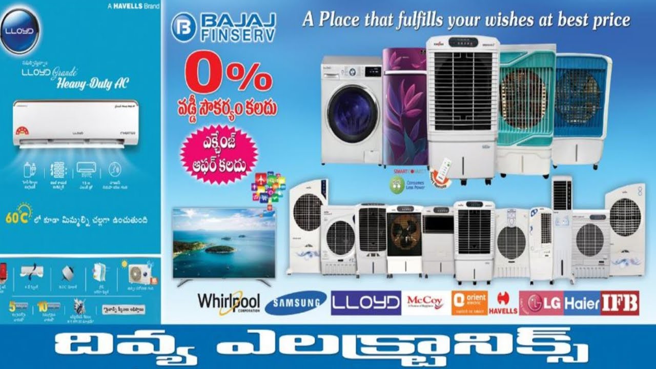 Branded Coolers Exchange Facility & Business Offer Manufacturer