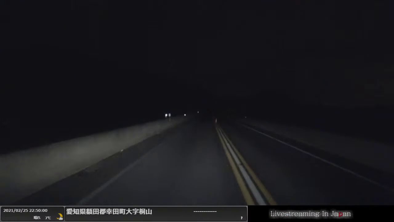 大阪府向け 額田郡 香芝市 長距離トラックのライブカメラ Youtube