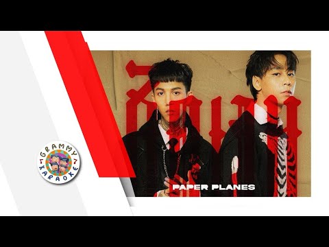 คาราโอเกะ ชัดเจน - Paper Planes