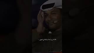 يابو قلب ابيض