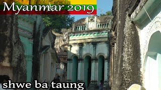 Myanmar 2019, Monywa, Damapala, pyin oo lwin: shwe ba taung, Phowintaung Cave Complex