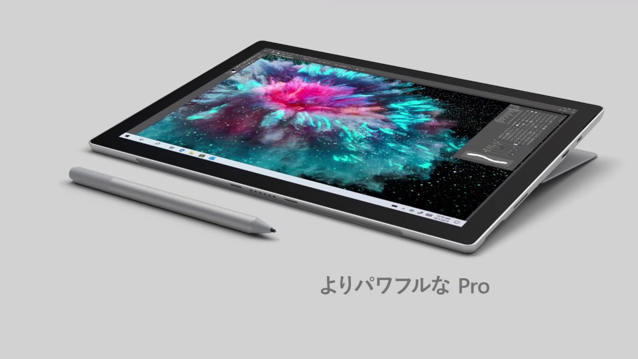 Surface Pro 7 | ビックカメラ