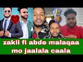 Gaafii Aja Iba Malaqaa Mo Jaalalaa Calaaa Xakii Maal Deebiise