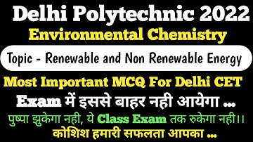 Science Delhi Polytechnic 2022 | Science Delhi CET 2022 | science Delhi polytechnic entrance 2022