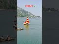Nainital Travel Guide 2024 | MUST SEE Places in Nainital, India
