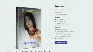 🇺🇦 Розпродаж залішків книжок з доставкою по Україні