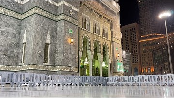 تلاوة آسره من الأسر من صلاة الفجر لفضيلة الشيخ ياسر الدوسري 13/4/1444