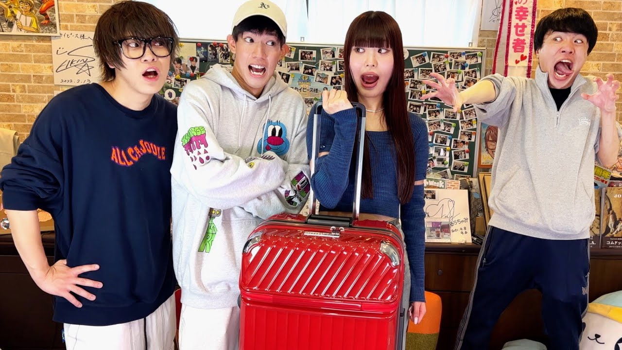 妹がスカイピースの家に引っ越した。絶縁でガチ家出。テオくんと兄を入れ替える1日生活