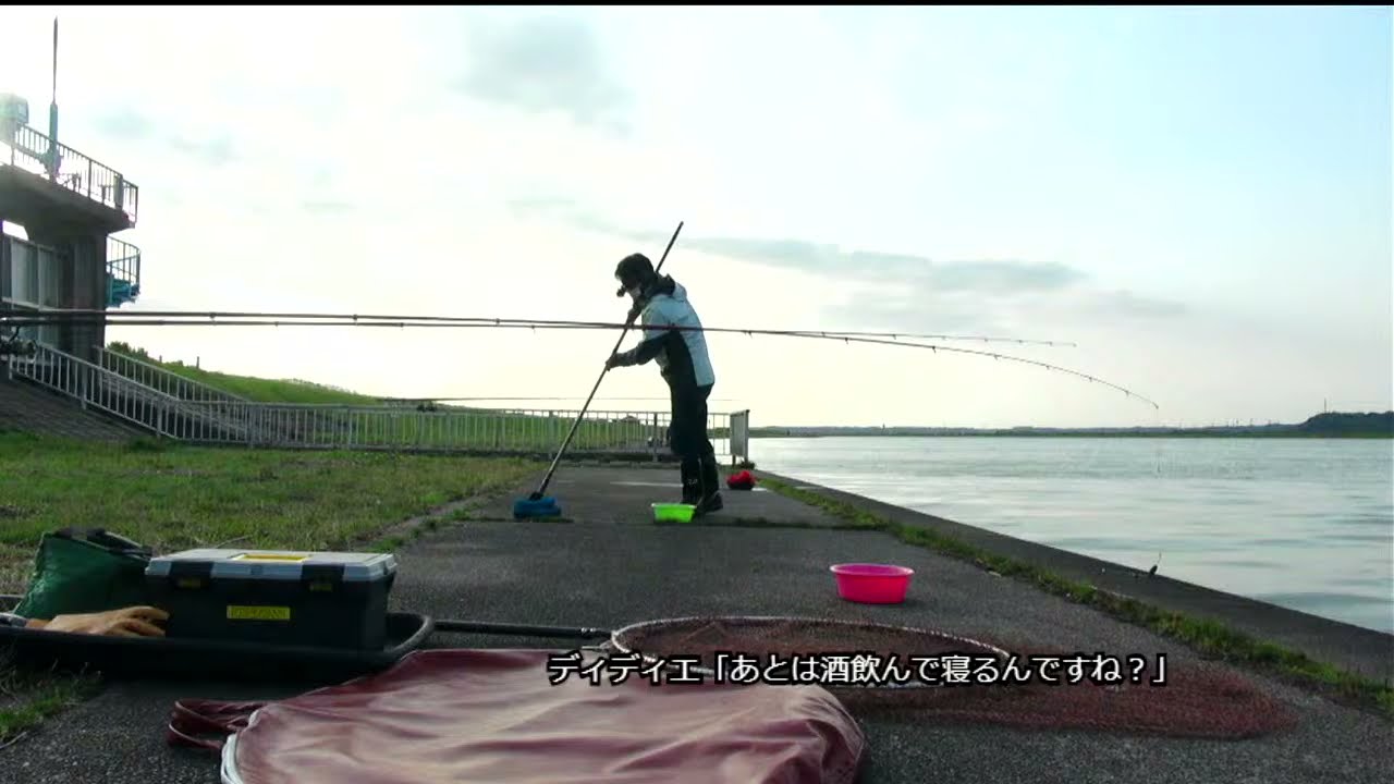 魚釣り生放送 アオウオ 大鯉チャレンジ1回目 常陸利根川 21 4 2 タニシ1本針仕掛け Youtube 魚釣り生放送 アオウオ 大鯉チャレンジ1回目 常陸利根川 21 4 2 タニシ1本針仕掛け Youtube