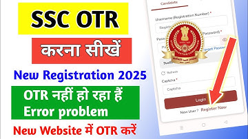 SSC OTR Registration Kaise Kare | SSC OTR Registration 2024 Kaise Kare | SSC GD Form Fill Up 2025
