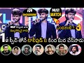 Harsha Sai 1st Speech In Tollywood At His New Movie MEGA Teaser Launch | NTR | Pawan Kalyan | MB
