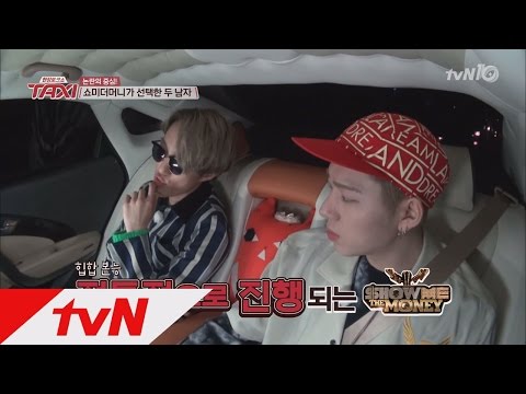 TAXI 자이언티 쇼미5 프로듀서 '빡세다..전투장같아' 160503 EP.426