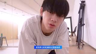 JYP Trainee Yao Chen Dance