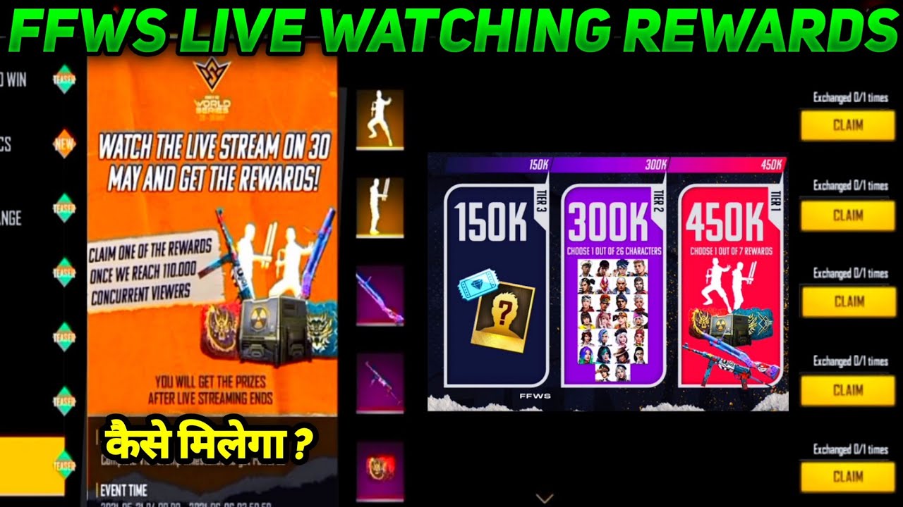 How to get pcv reward in free fire | free fire ffws live watching rewards kaise milega | ffws live