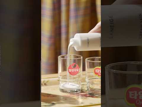 스킨으로 만든 음료수 😈 Drinks <strong>made</strong> from skins #<strong>asmr</strong> #satisfying #oddlysatisfying