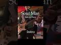 【Lead Guitar】Soul Man(Intro) - Sam &amp; Dave