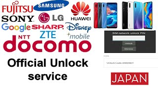 docomo sim unlock code