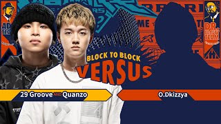 29 Groove, Quanzo - 羅盤｜純享版｜EP6 BLOCK TO BLOCK 區域對決 (下)