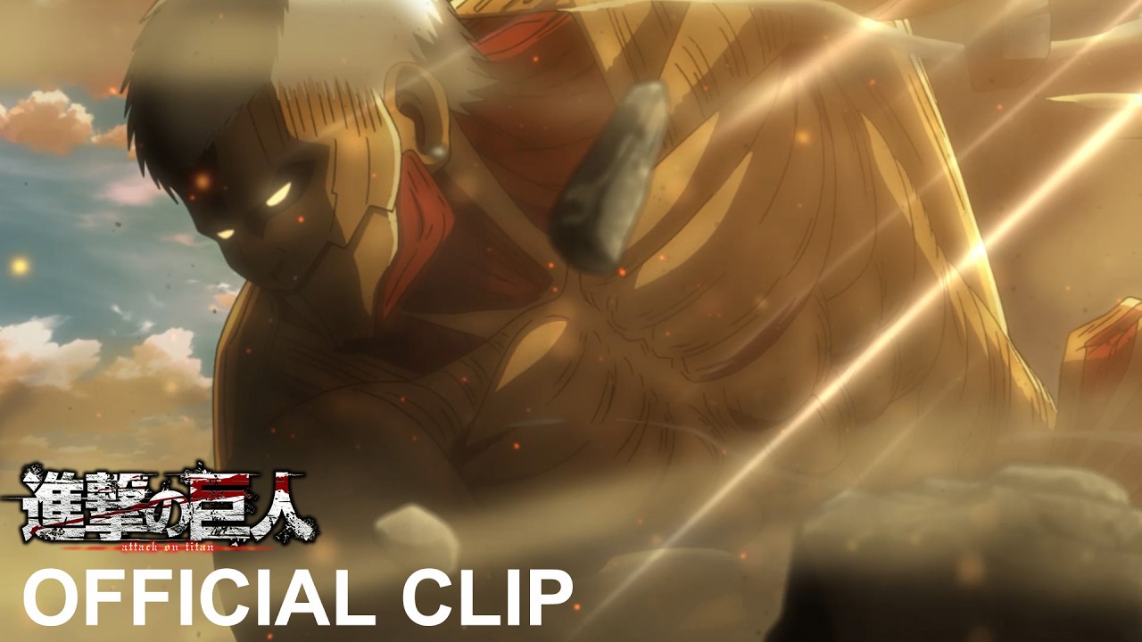 Armored Titan destroys the gate｜Attack on Titan｜Official Clip