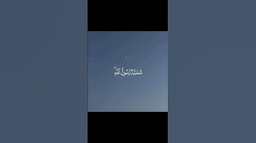 القارئ 🎙️:#ياسر_الدوسري ‏‎السورة 📖 الفتح