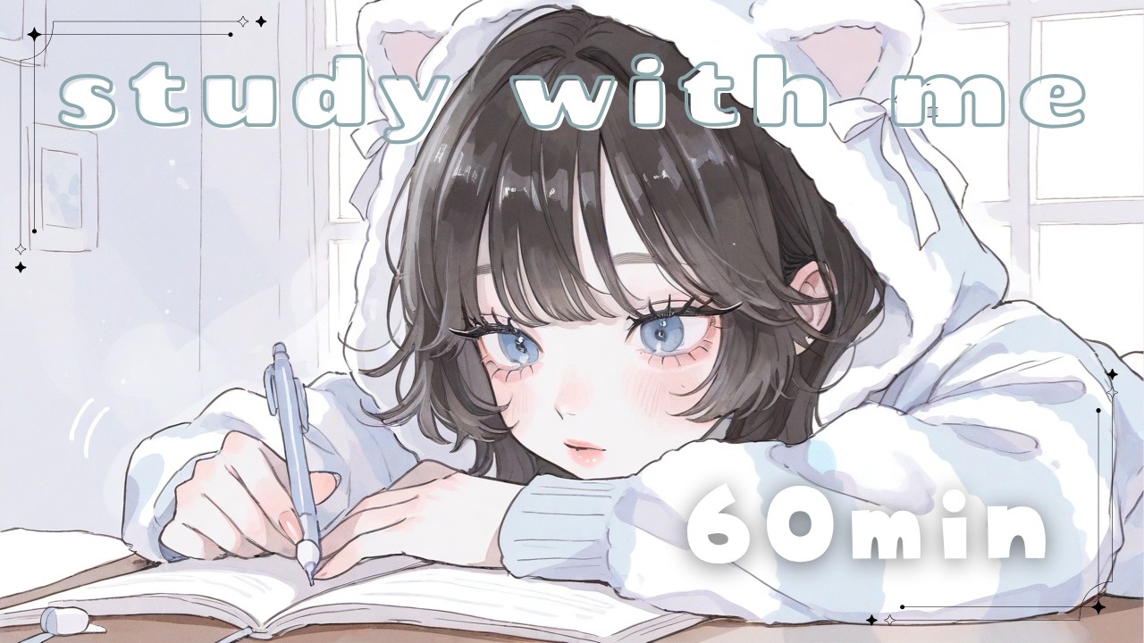 STUDY WITH ME 🌸 99% CONCENTRATION [No Lyrics]｜集中できる可愛いチルBGM playlist🎧
