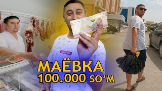 100 МИНГ СЎМГА ДЕХҚОН БОЗОРДА ҚАНДАЙ ХАРАЖАТ ҚИЛИШ МУМКИН? (1-ҚИСМ)