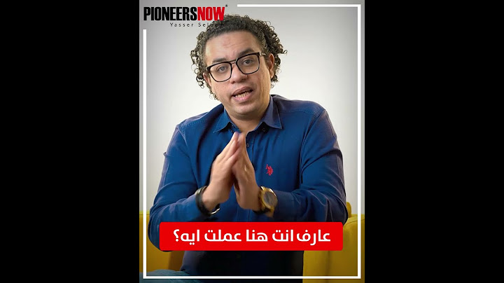 العميل هيجرب الأثاث اللي عايز يشتريه في ثانية 😲