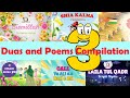 Duas  poems compilation 3 shia kids tv 3 years
