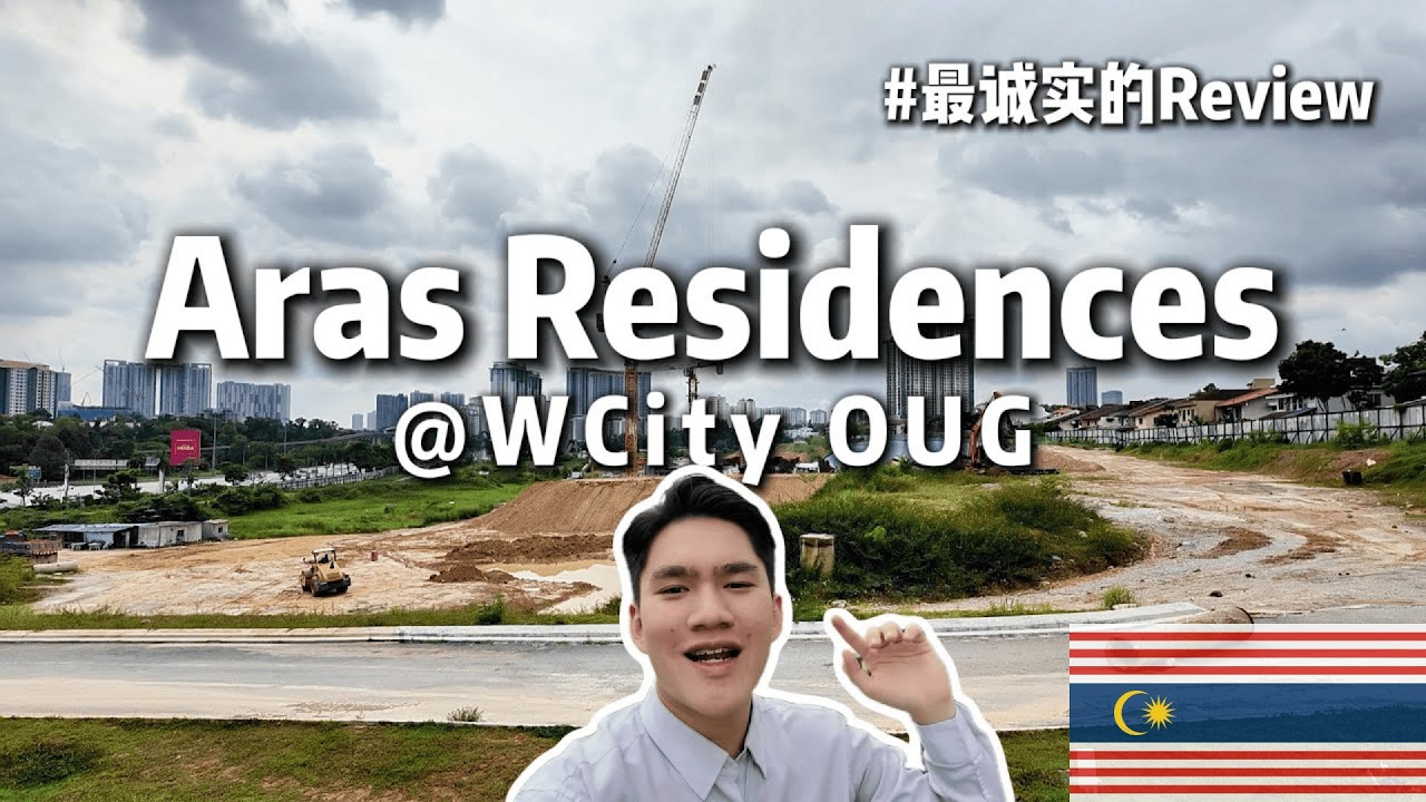 [Aras Residences] #最诚实的Review022 四通发达, WCity, Freehold (Site/Showroom/优点缺点) ENG SUB