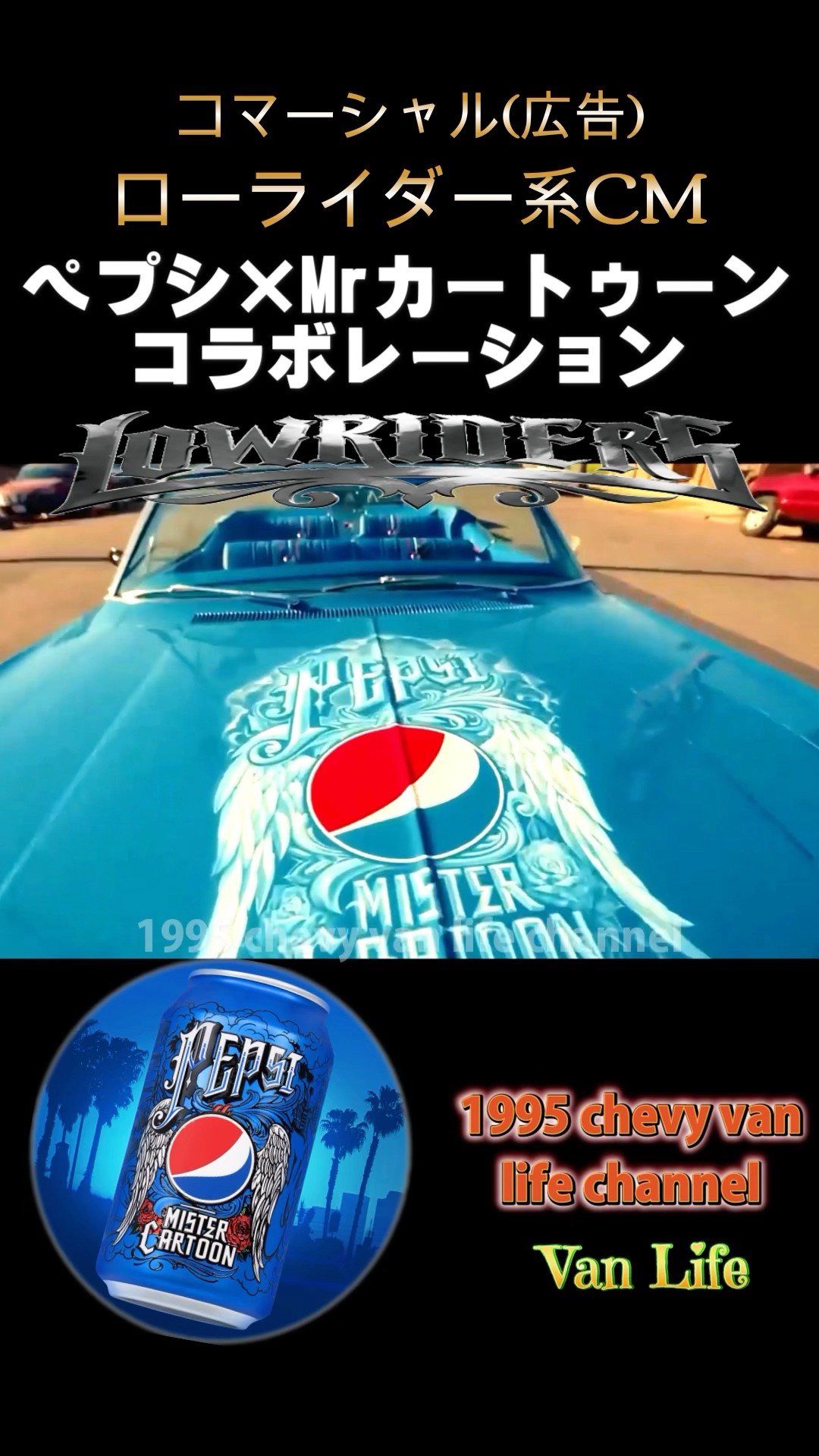 稀少1/18 65インパラ ローライダー - ミニカー