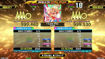 [DDR A20] I Love You [Single-EXPERT] Twin PFC by MAX321 & DDR-KOJI