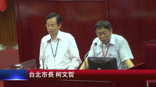 柯文哲飆罵北捷總經理 柯文哲飆罵北捷總經理