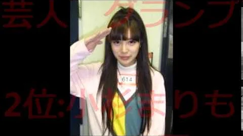 تحميل 安田由紀奈 تحميل 安田由紀奈