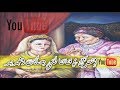خدمة راس الفكرون الكلام كلامك والشوار شوارك واراك لفراجة