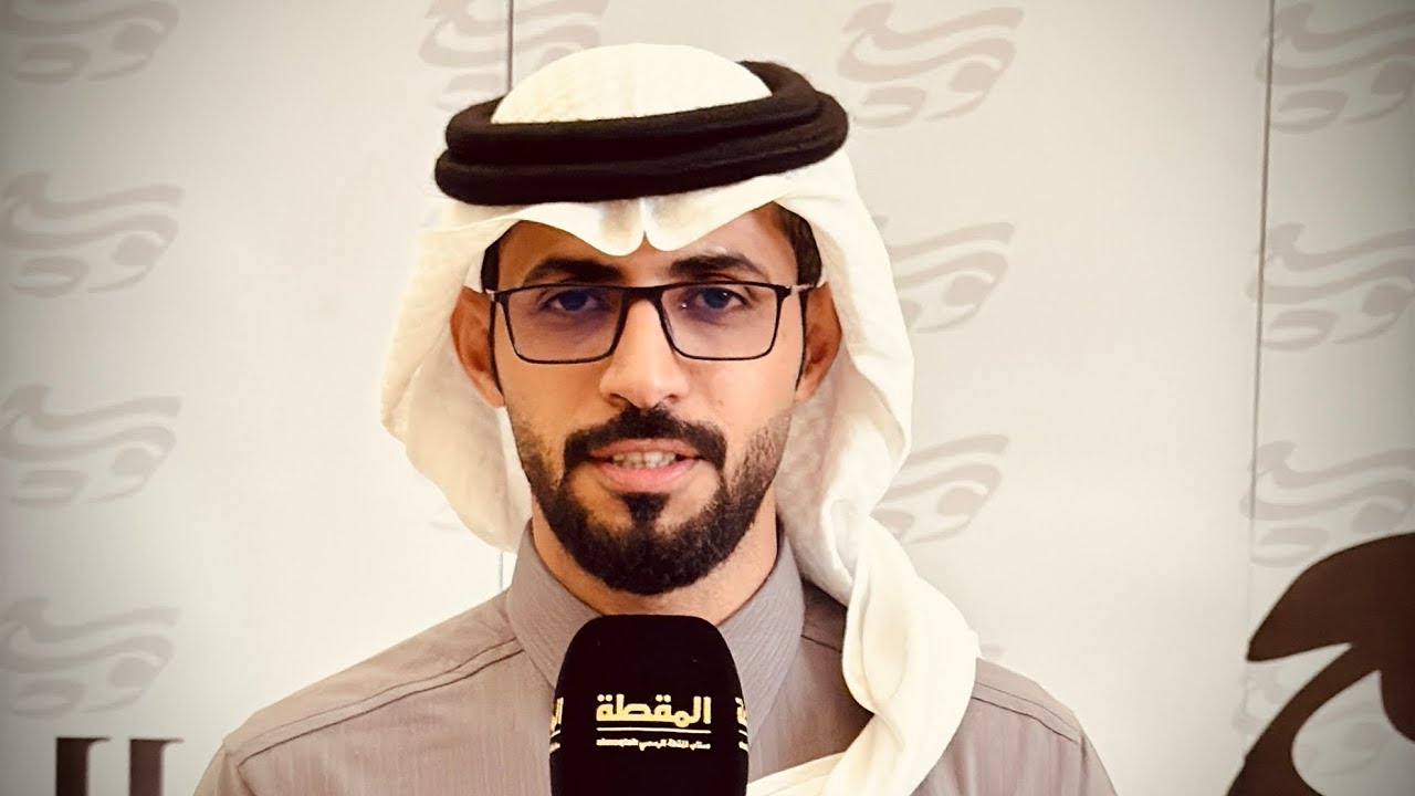 حفل تكريم الإعلامي : سعود محمد المقاطي بمناسبة توثيق حسابه في السناب شات