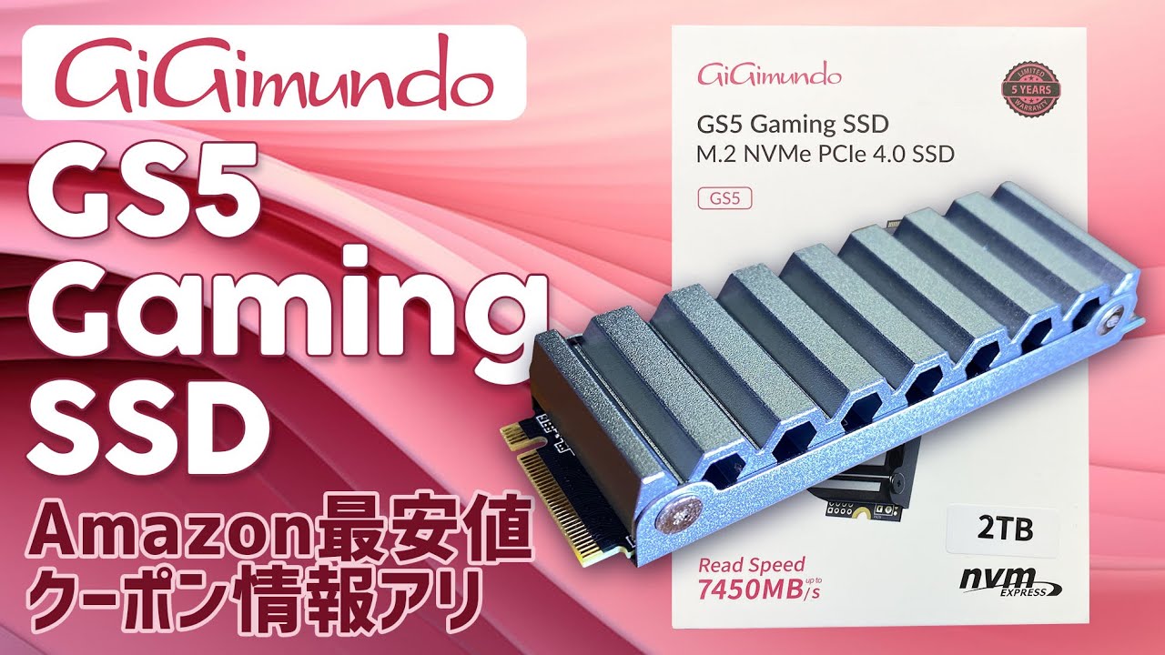 GiGimundo GS5 PS5 compatible SSD - Thorough review of the actual 