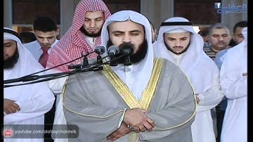 سورة ابراهيم الجزء الاول لعام 1431 هـ - Surat "Ibrahim " Part 1