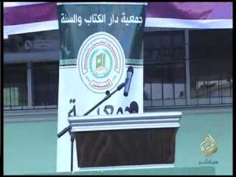 جمعية عيد الخيرية و جمعية دار الكتاب و السنة ينظمان "موائد نسائم الخير في غزة"