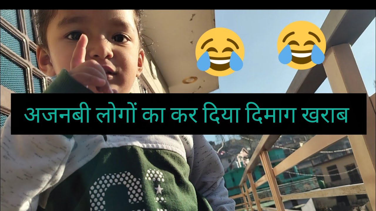 ||गौरांशी ने कर दिए कई सवाल|| पेंट वाले भाई हो गया परेशान||Ruchi Ashu negivlogs||