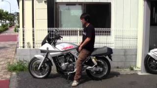 首と腰に優しいアップハンのカタナ：GSX250SKATANA