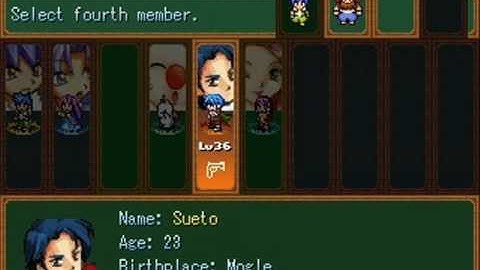 [OLD] Everlasting Journey - Party Select Menu